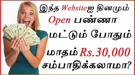 tamil new porn websites|Tamil Porn Tagged Videos by 4kPorn.xxx